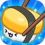  ไอคอนของ Sushi Sort: Color Puzzle