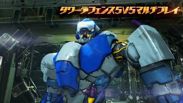 Titan Wars Game Screenshot