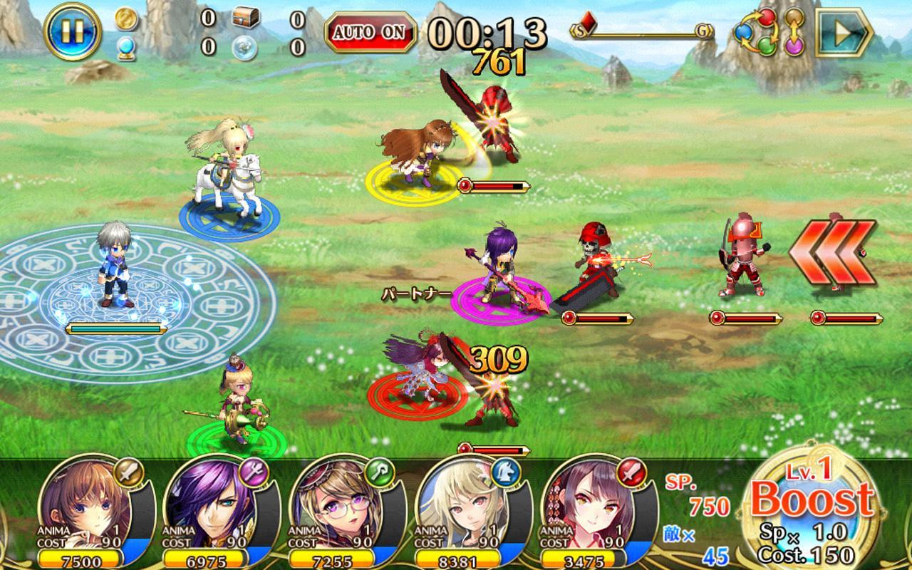 輝星のリベリオン【新感覚ストラテジーRPG‐ホシリベ】 Game Screenshot