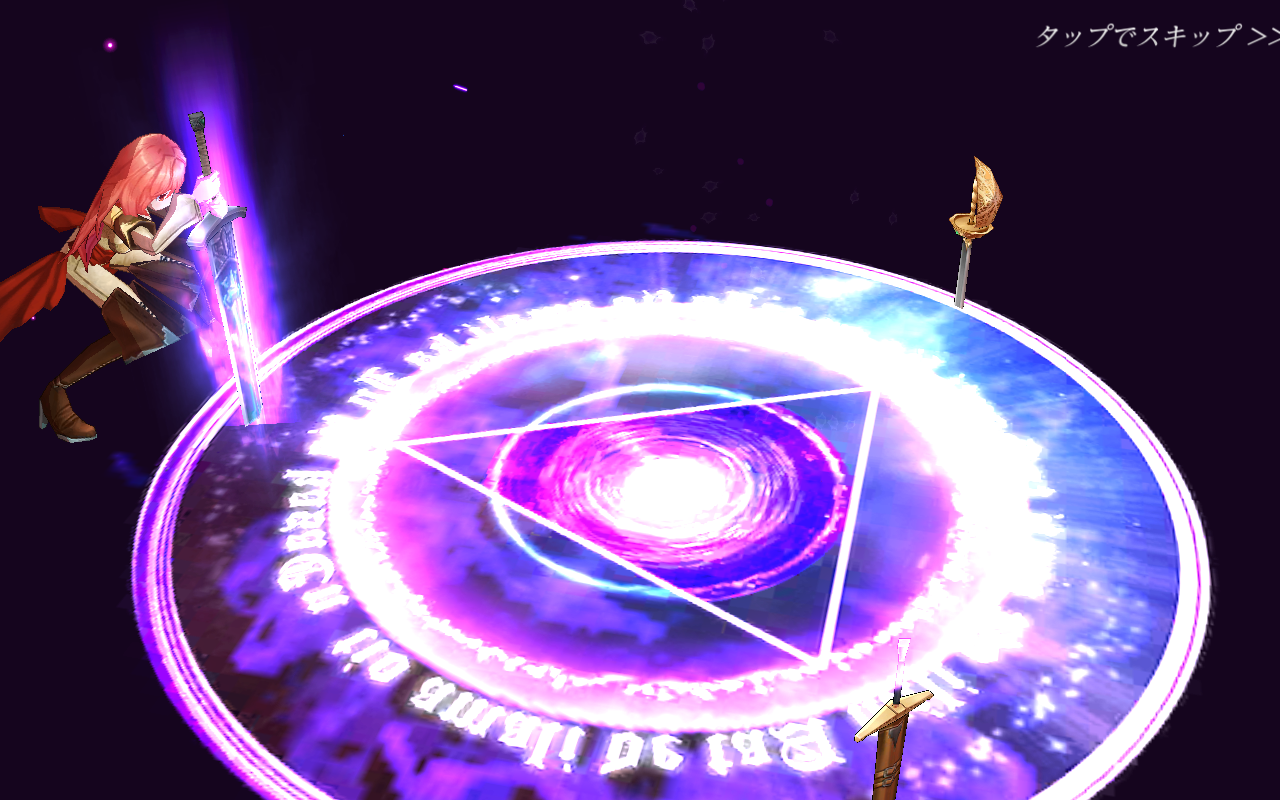 Witch's Weapon Game Screenshot