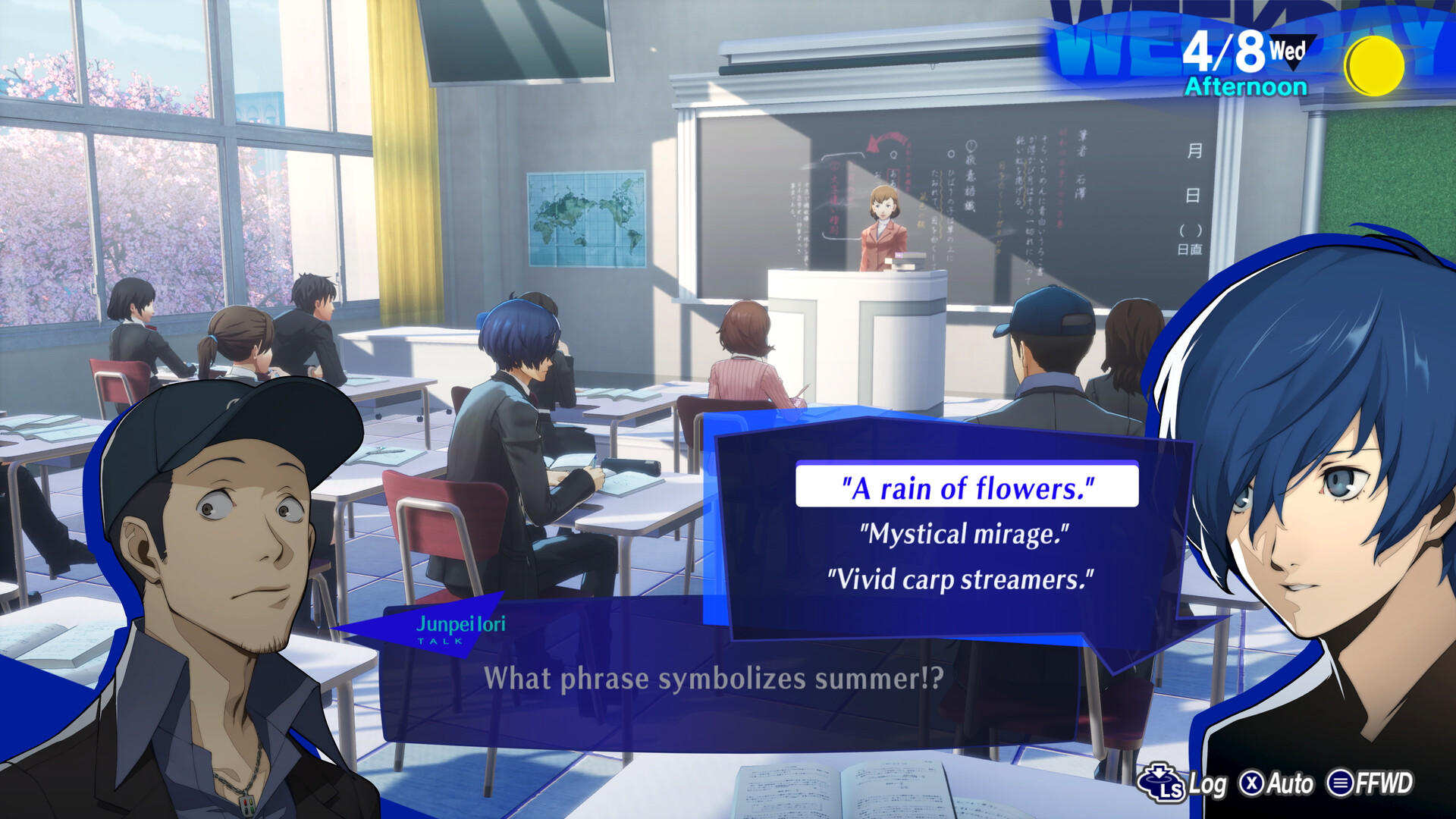 Screenshot of Persona 3 Reload