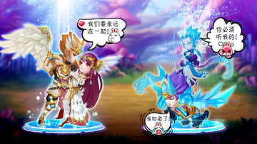 揭开卡牌的秘密 Game Screenshot