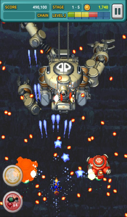 Screenshot of Gunbird M