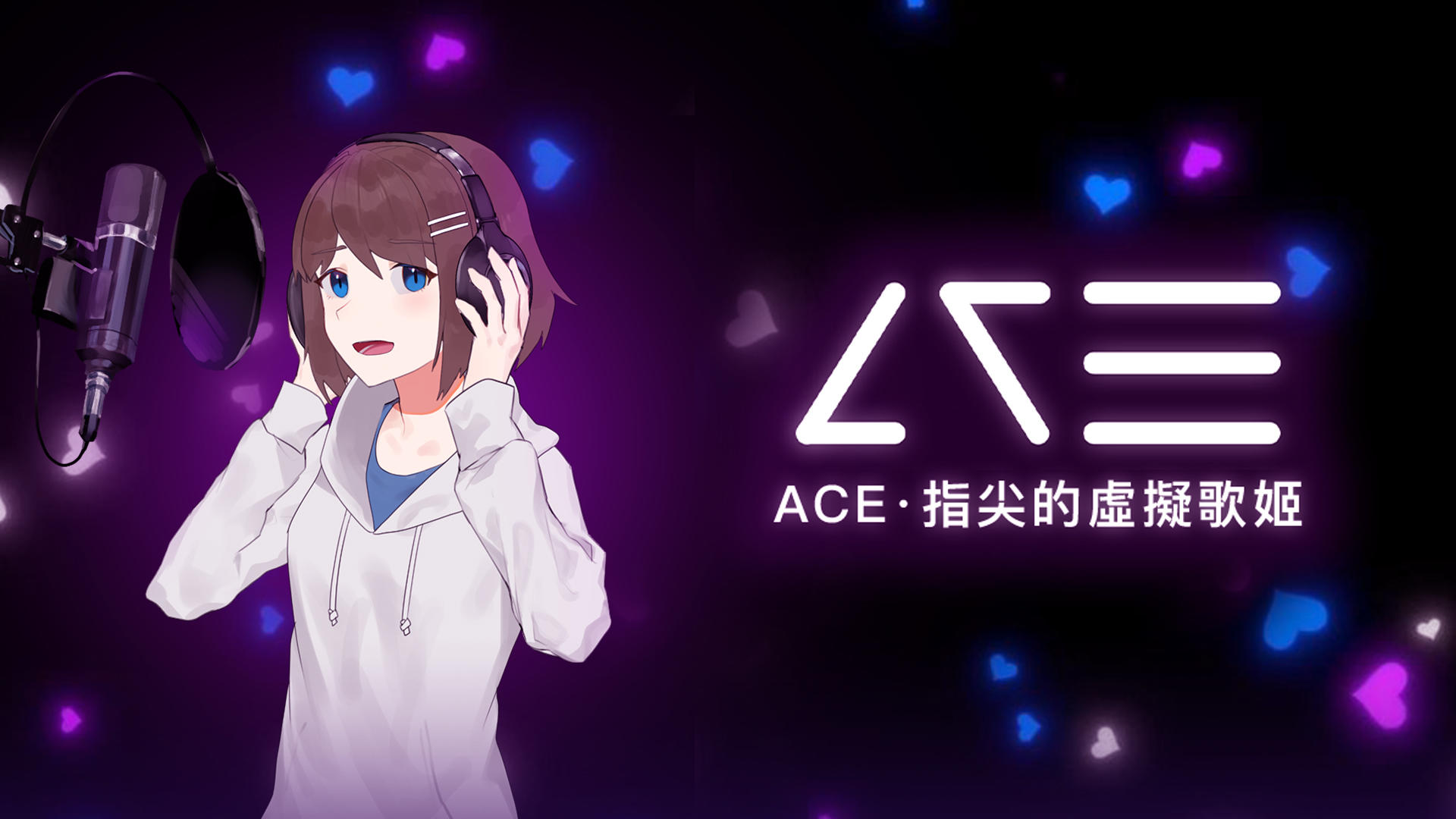 Screenshot dari video ACE虛擬歌姬