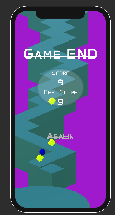 Zigzag Road Race Game Screenshot