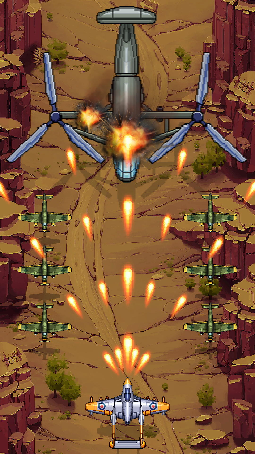 1940 - Arcade Shooting Game Game Screenshot