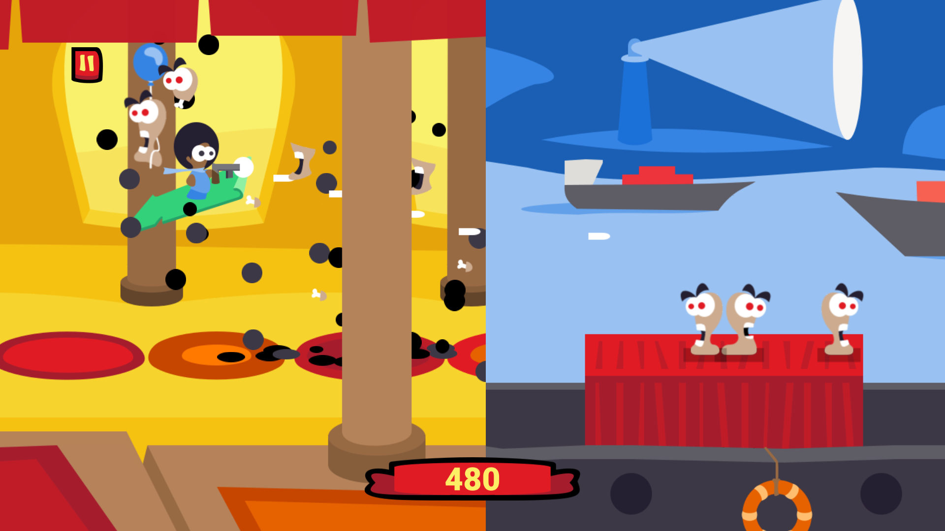 MultiGuys Game Screenshot