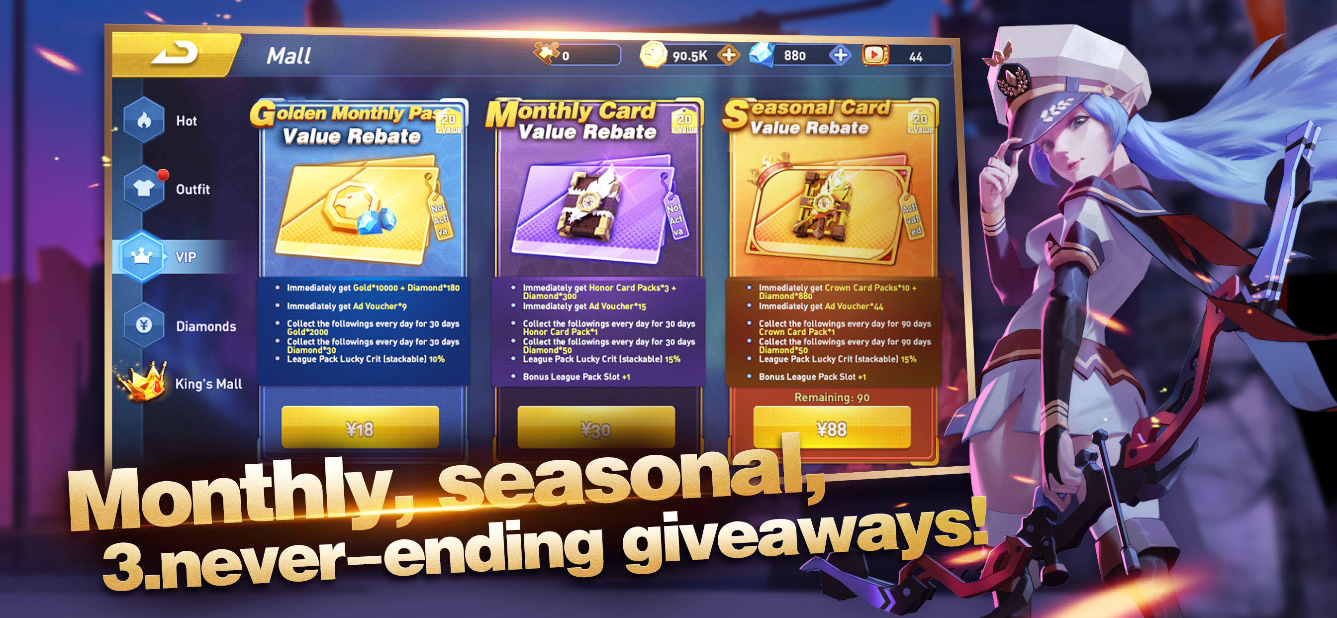 Clash Of Avatars Game Screenshot