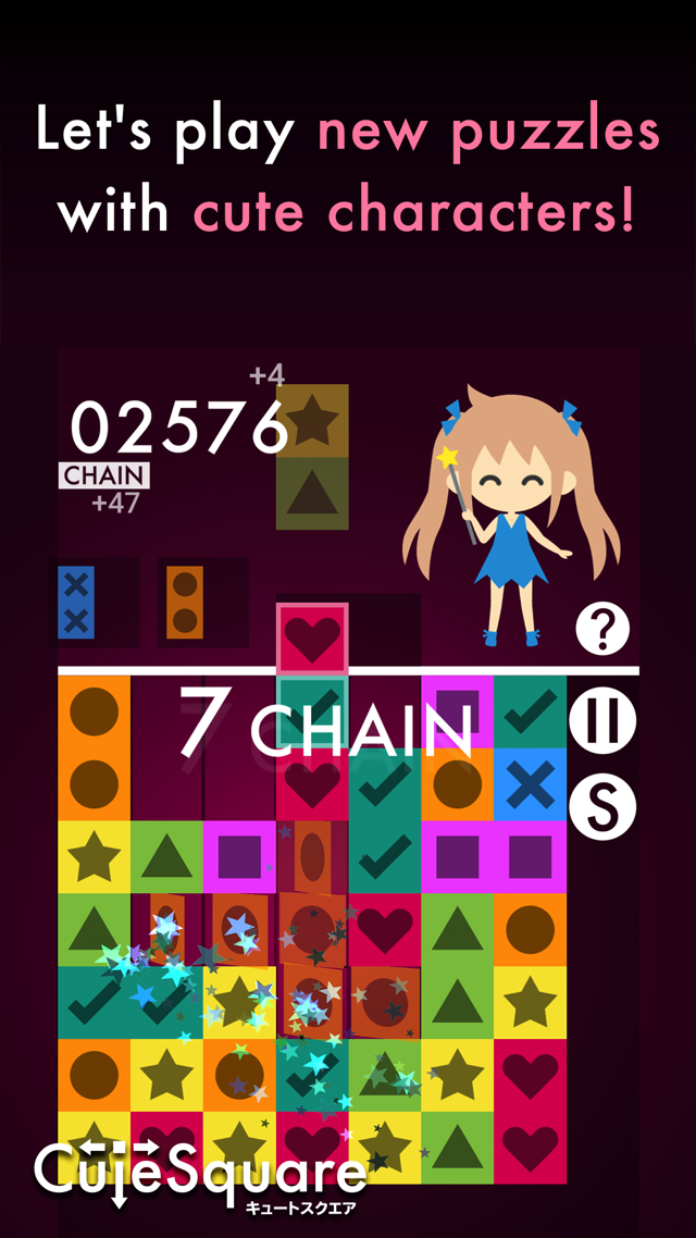 Cuplikan Layar Game CuteSquare