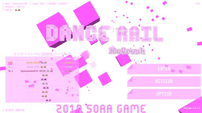 DanceRailRefresh screenshot game