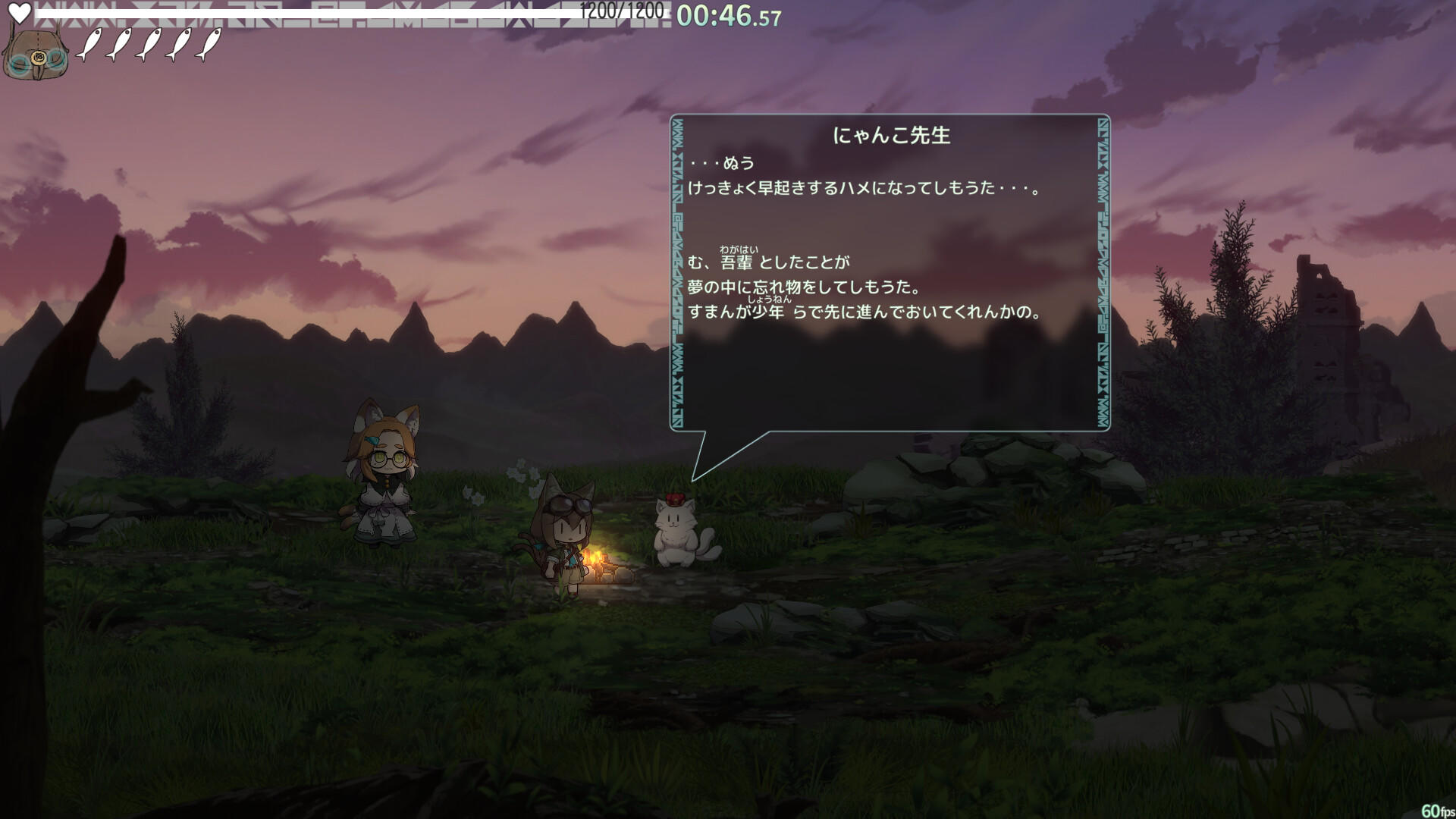 Screenshot of isekizima: Ruins and Tails Journey