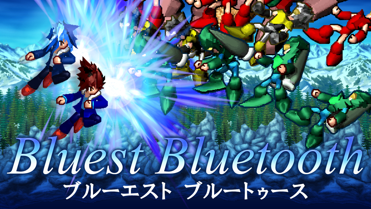 Screenshot of Bluest -Bluetooth-