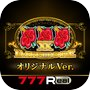 [777Real]イミソーレXX オリジナルVer. 아이콘