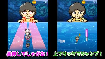 オタクラン Game Screenshot