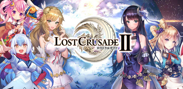 Banner of Lost Crusade 2.1.1