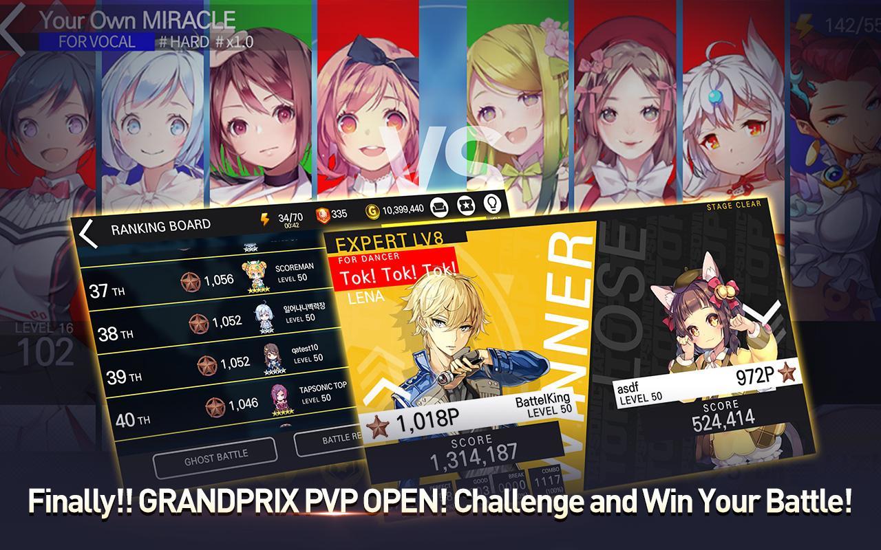 TAPSONIC TOP -Music Grand prix ภาพหน้าจอเกม