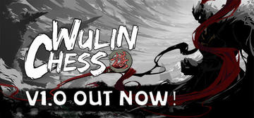 Banner of Wulin Chess 