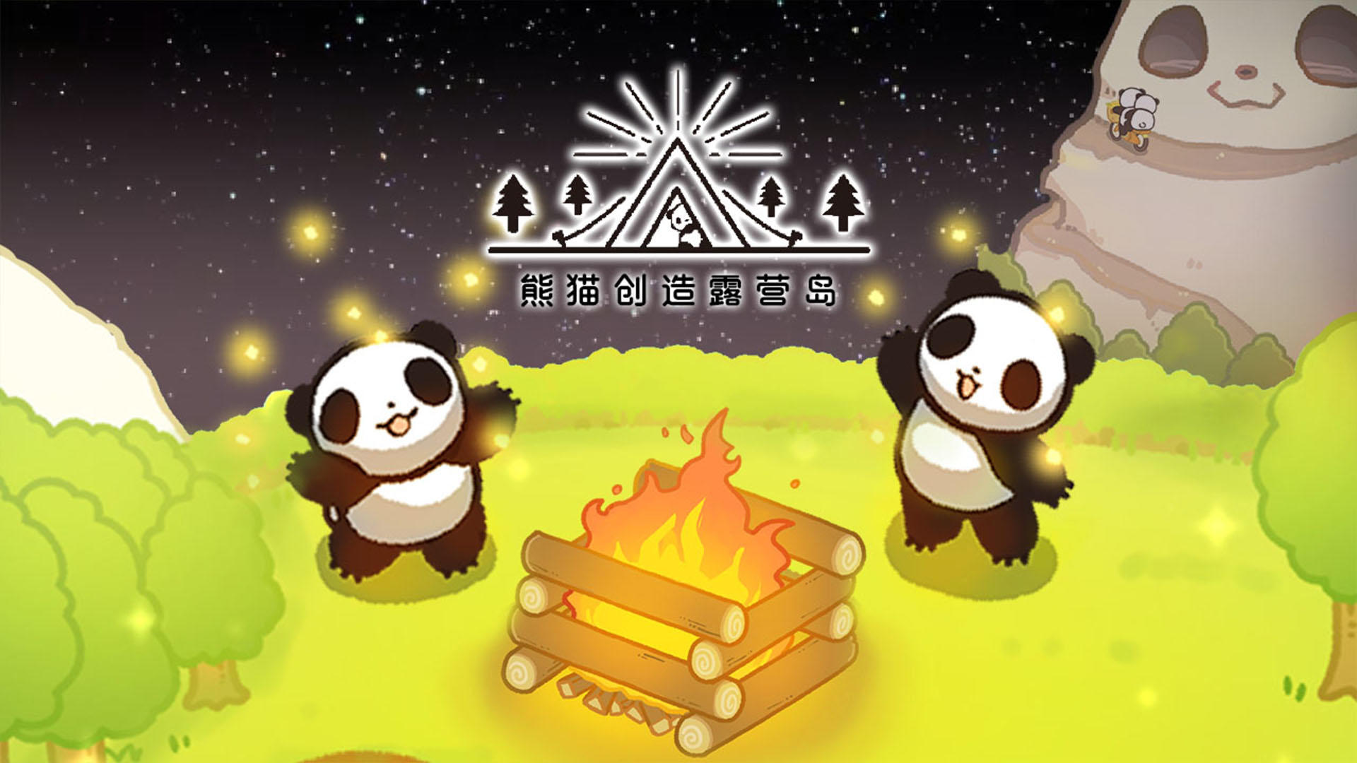 Banner of Panda crée une île de camping 1.0.1