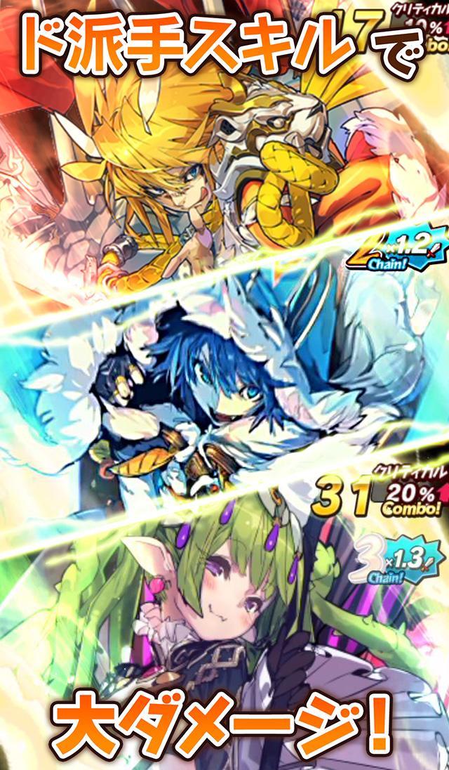 Cuplikan Layar Game ラストピリオド - 巡りあう螺旋の物語 -