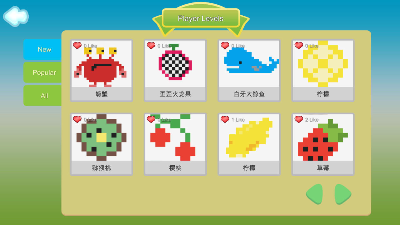 你画我拼You draw I puzzle遊戲截圖