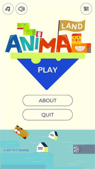 Animal Land Puzzle Game Screenshot