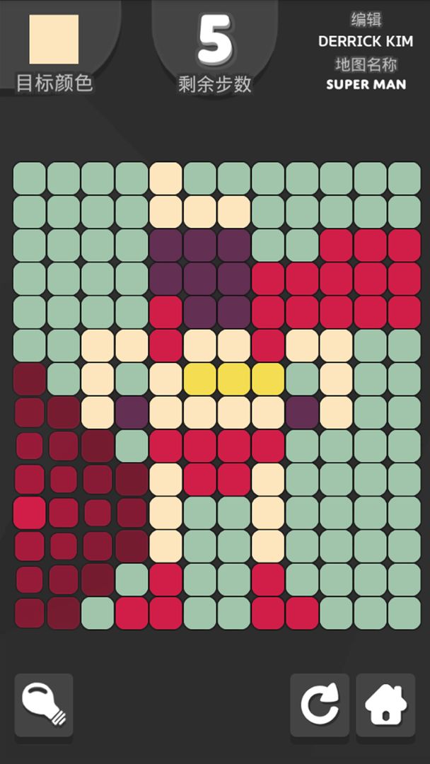 Screenshot of Color Pop! Slide Puzzle