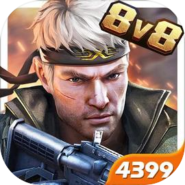 Blaze of Strike - Best Fair FPS