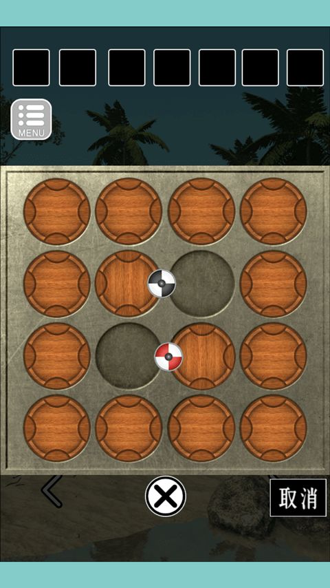 脱出ゲーム カリブの島からの脱出 screenshot game