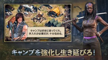 ウォーキング・デッド:ノー・マンズ・ランド ゲームのスクリーンショット