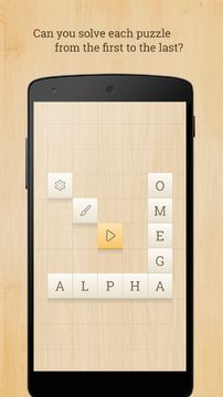 Alpha Omega Game Screenshot