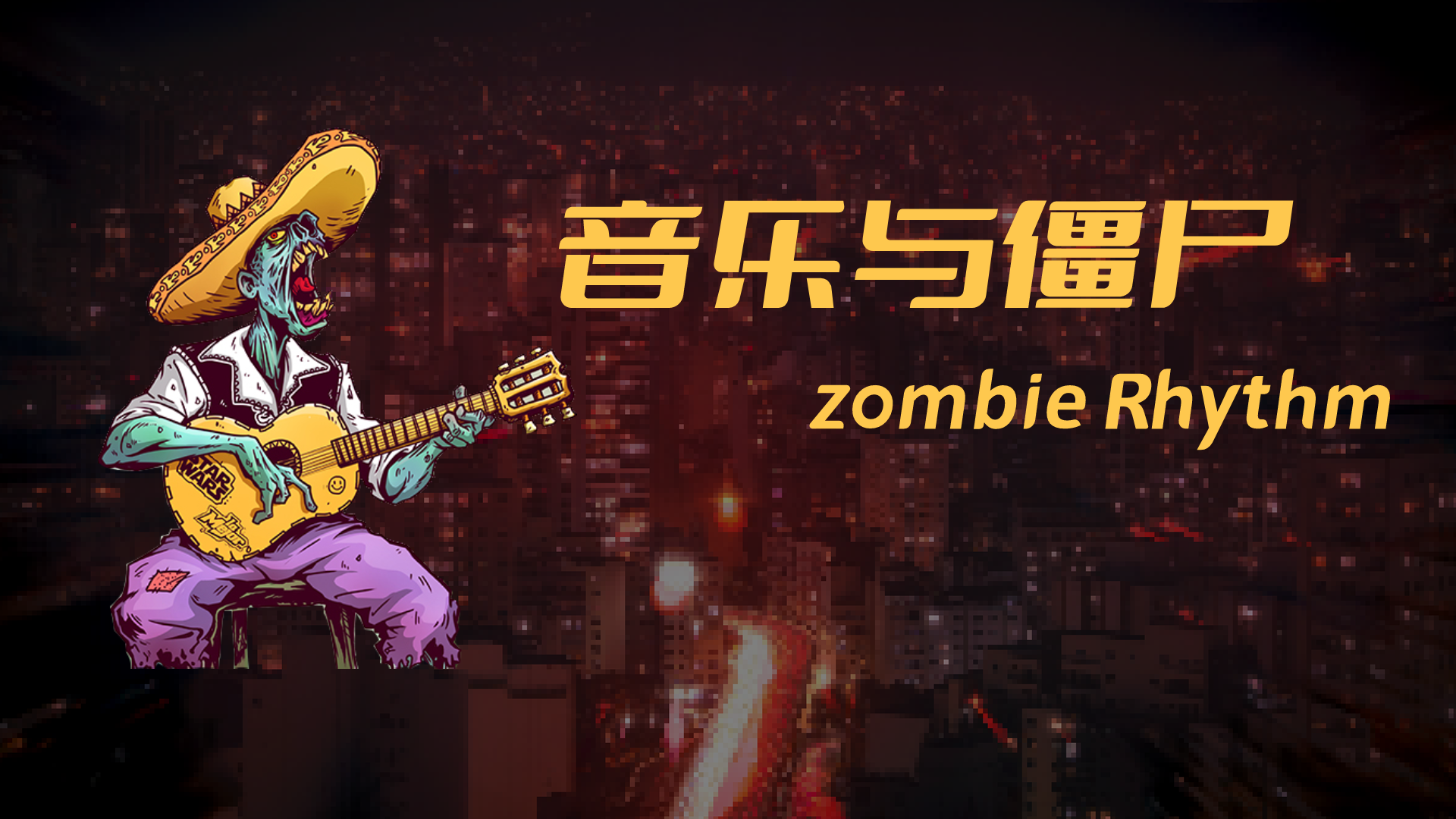 Banner of Musica e zombi: ritmo di zombi 1.0.2