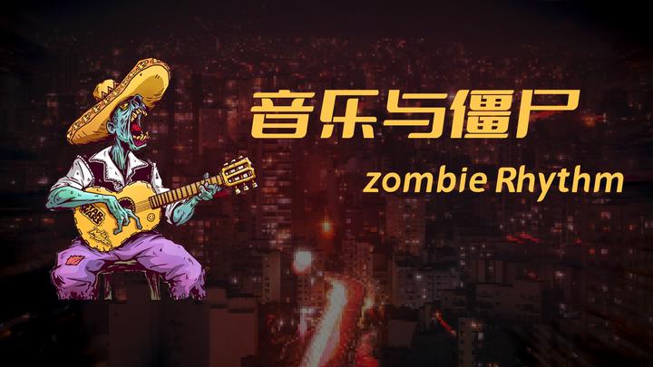 Banner of Music and Zombies: Zombie Rhythm 1.0.2