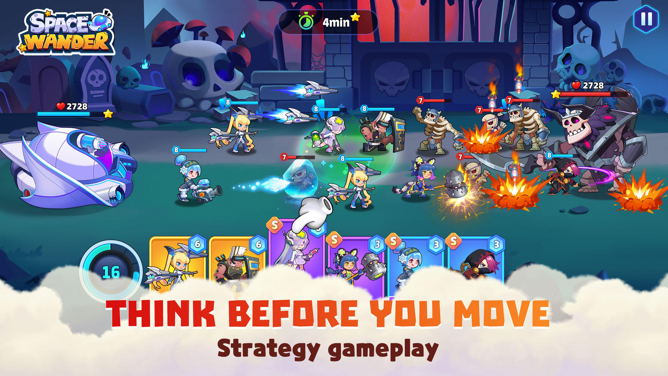 Space Wander Game Screenshot