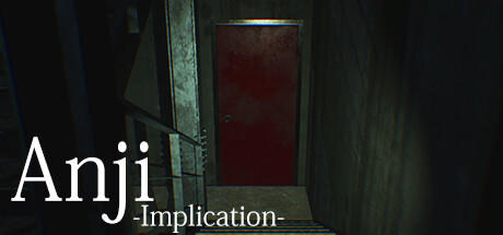 Banner of Anji -Implication- 