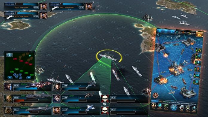 帝國大海戰遊戲截圖