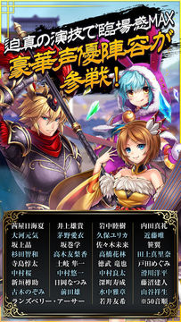 幻想少女 Game Screenshot