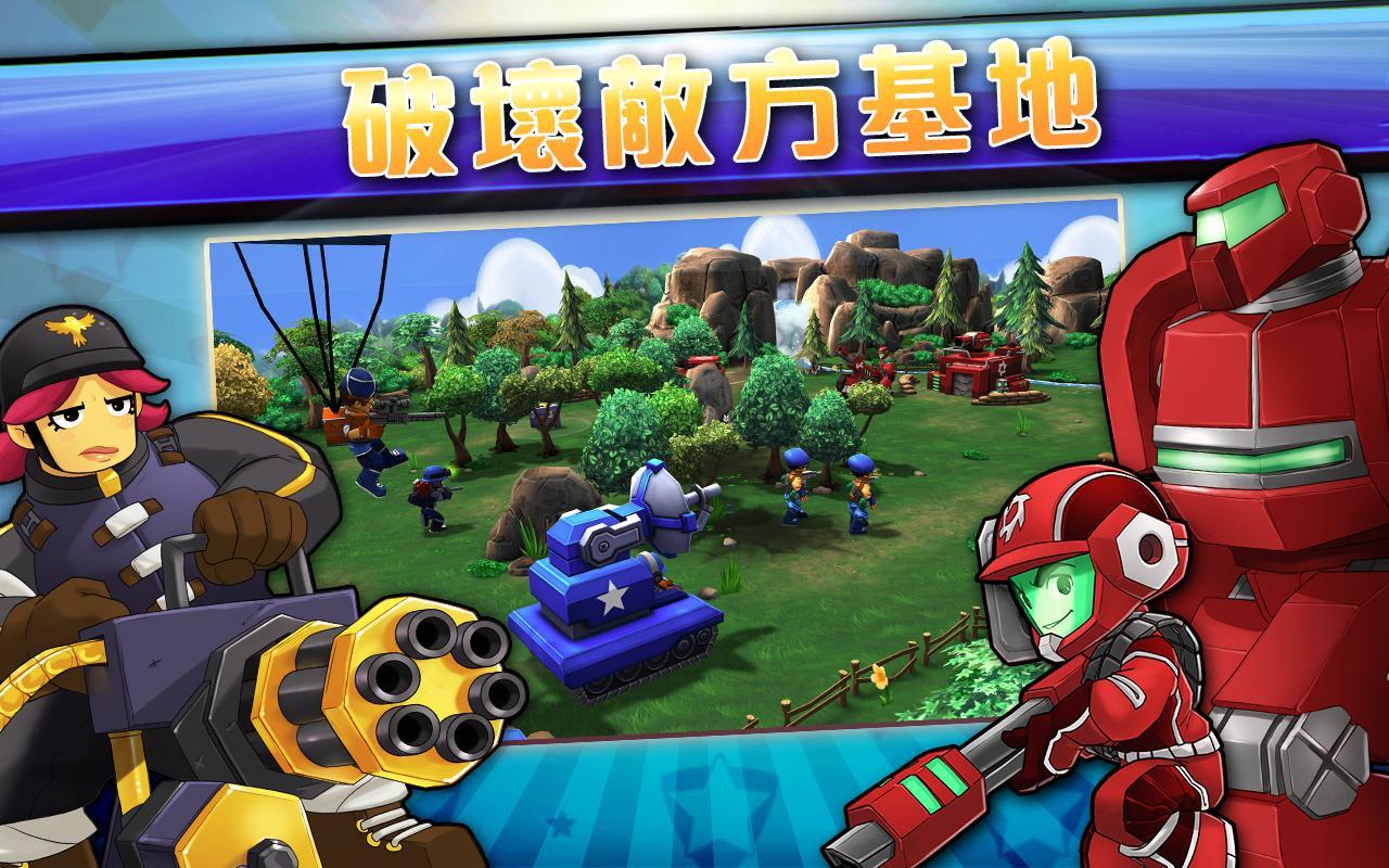Mini Guns - Omega Wars 遊戲截圖