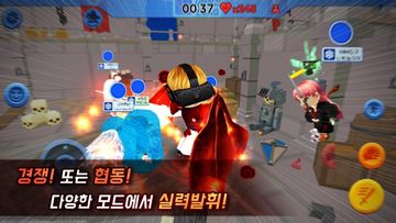 얼음땡 온라인 게임 스크린샷