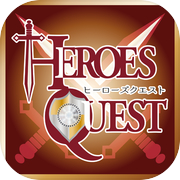 Heroes Quest