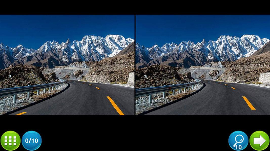 查找區別200級別2 遊戲截圖