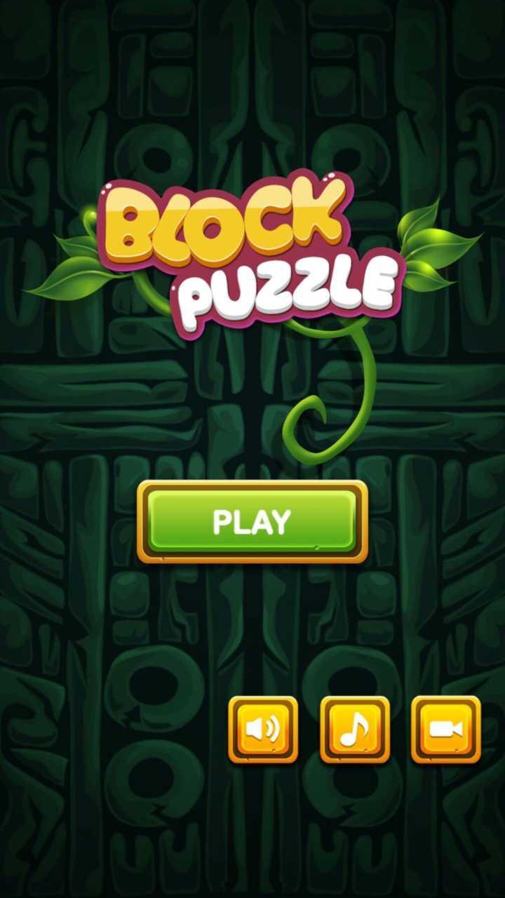 Puzzle Plaza Game Screenshot