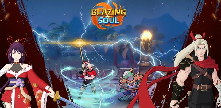 Banner of Blazing Soul 