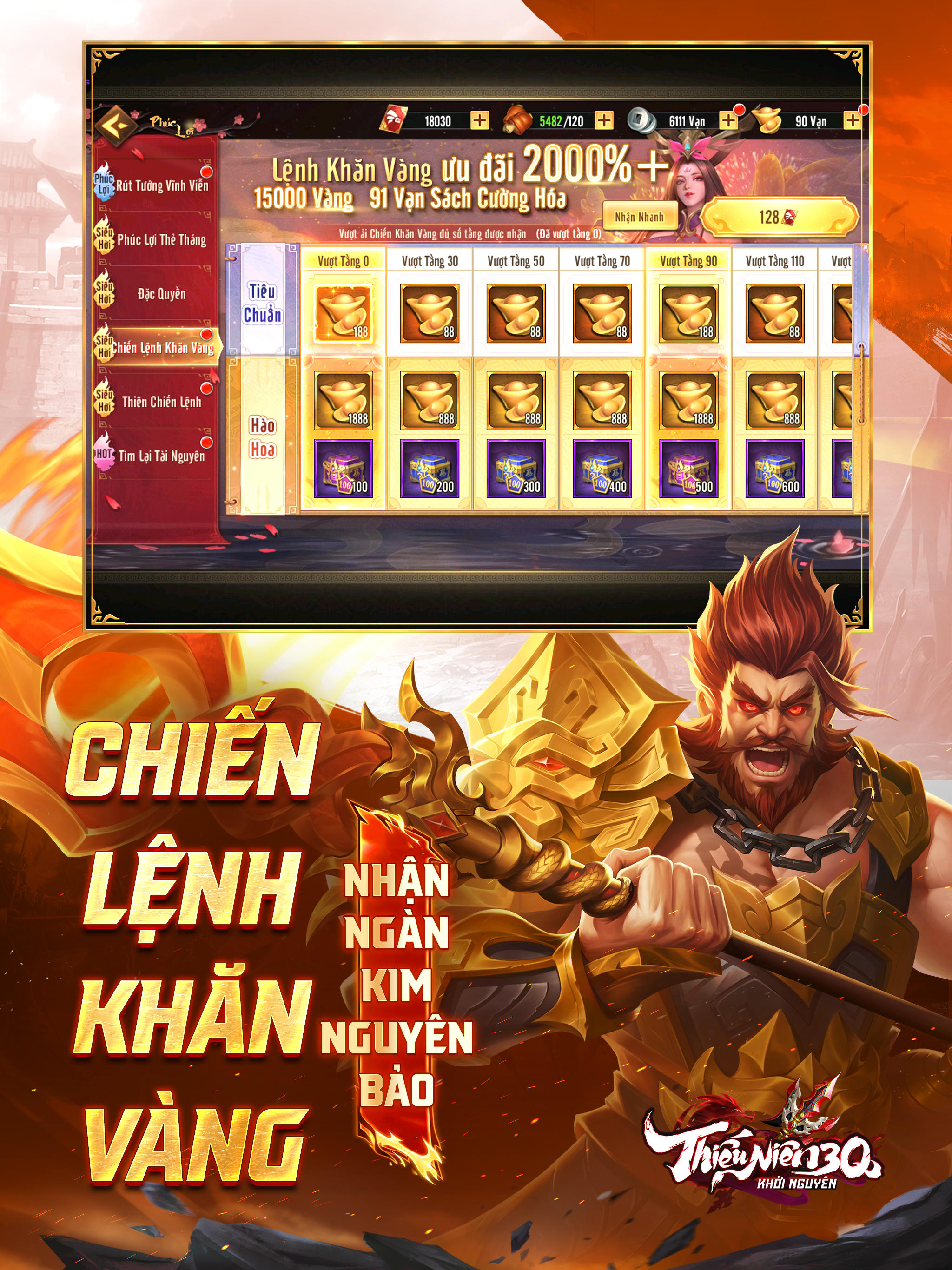 Thiếu Niên 3Q: Khởi Nguyên Game Screenshot