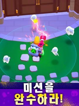 Ghost Invasion: 아이들 헌터 게임 스크린샷