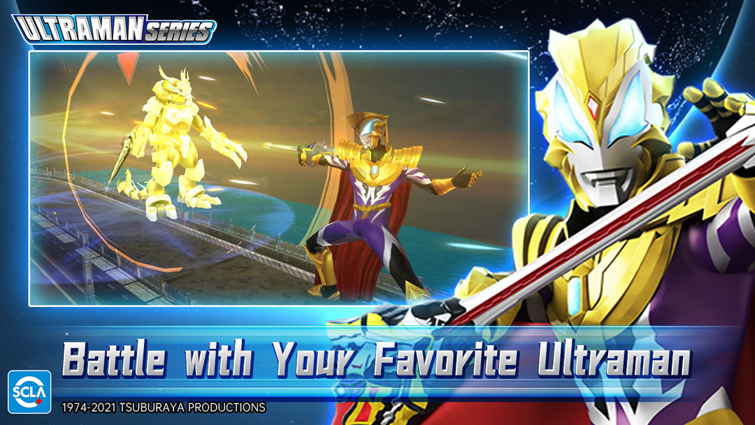 Ultraman:Fighting Heroes 게임 스크린 샷
