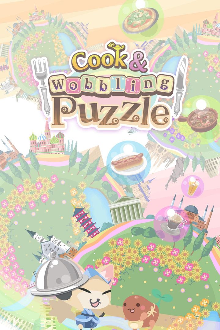 Cook & Wobbling Puzzle ภาพหน้าจอเกม