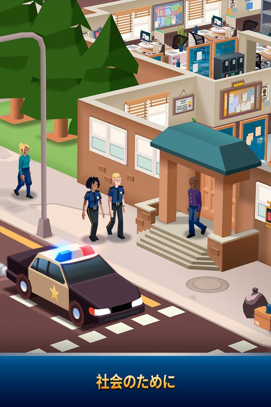 Idle Police Tycoon－警察署シミュレーション ゲームのスクリーンショット