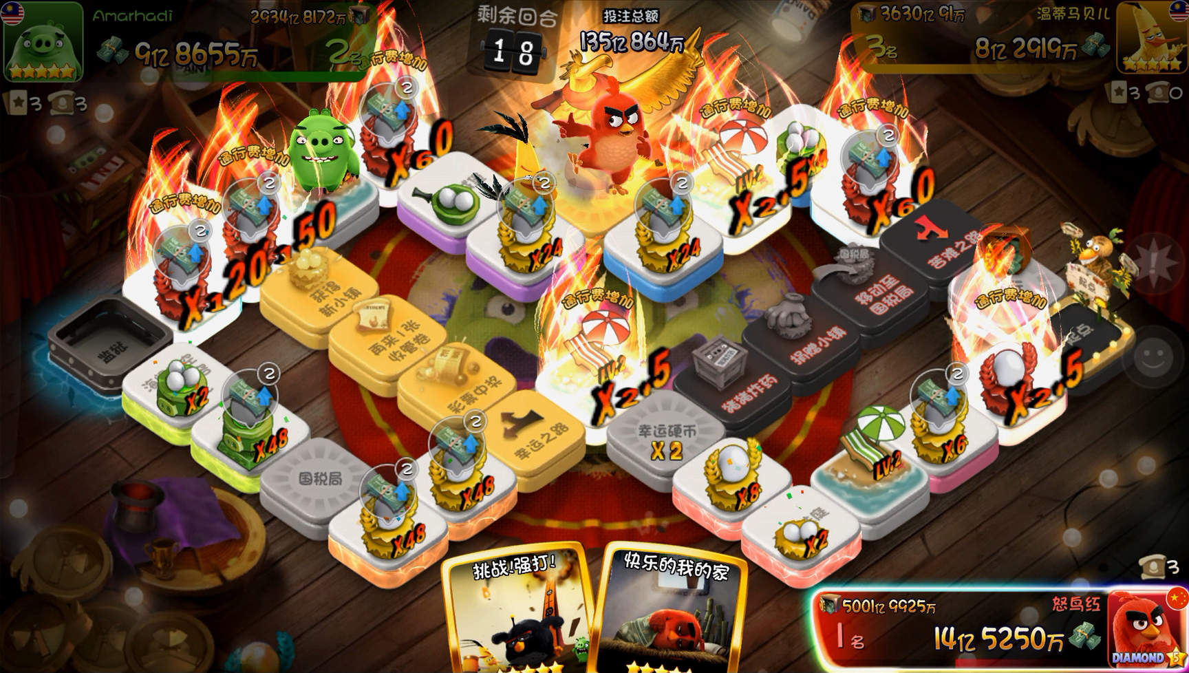 Angry Birds: Dice Game Screenshot