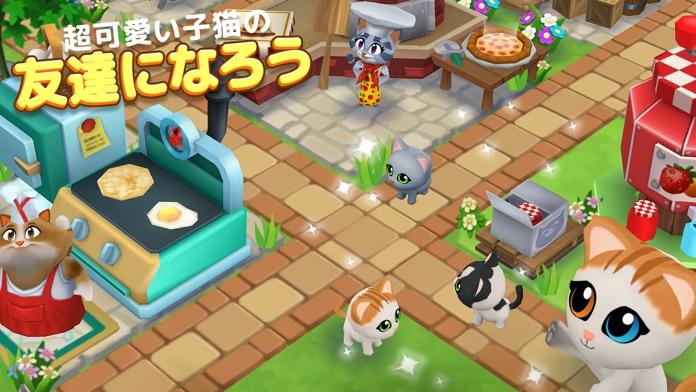 キティーシティー ゲームのスクリーンショット