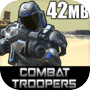 Icon of Combat Trooper -Star Bug Wars